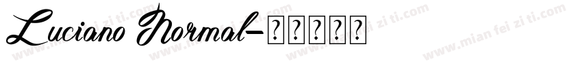 Luciano Normal字体转换